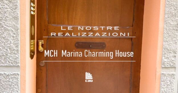 La trasformazione di un edificio storico a Cagliari. MCH Marina Charming House La trasformazione di un edificio storico a Cagliari. MCH Marina Charming House